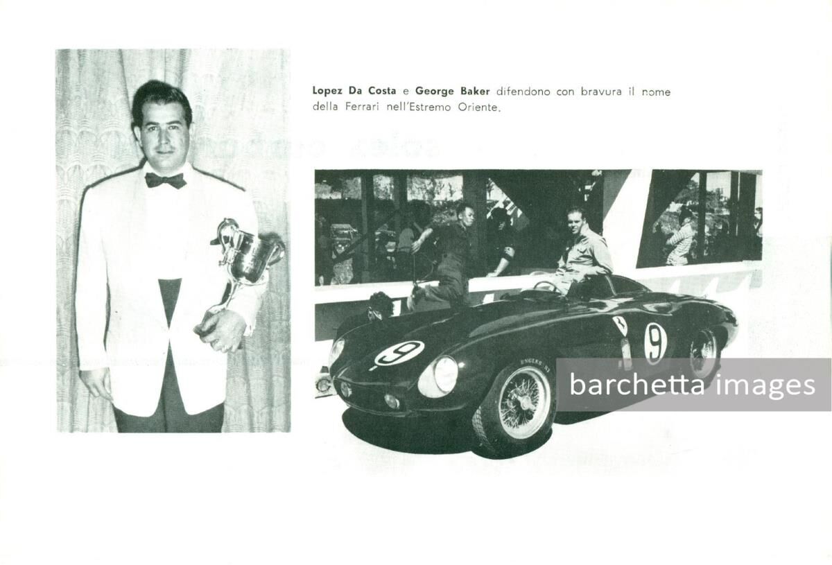 Ferrari 500 Mondial Spyder S2 Scaglietti s/n 0528MD