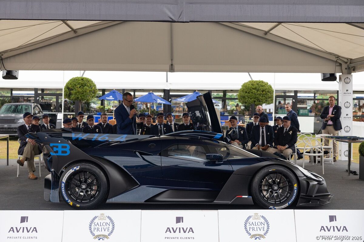 Salon Privé 2026