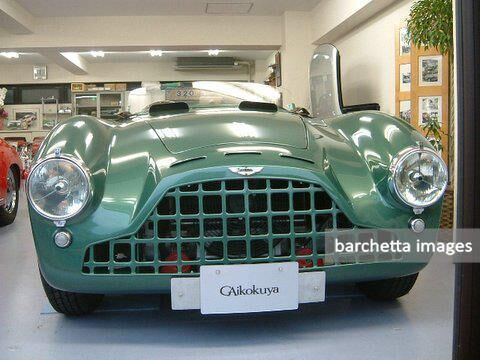 1953 Aston Martin DB3