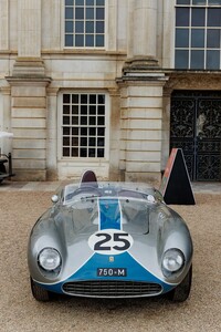 0568M 750 Monza / barchetta / MediaCenter.PLUS