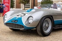0568M 750 Monza / barchetta / MediaCenter.PLUS