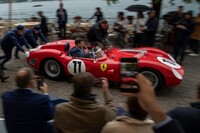 0774TR 250 TR59/60 / barchetta / MediaCenter.PLUS